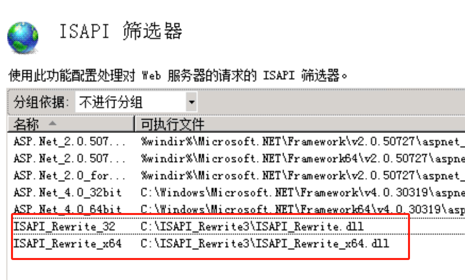 iis 支持伪静态的方式 使用helicon