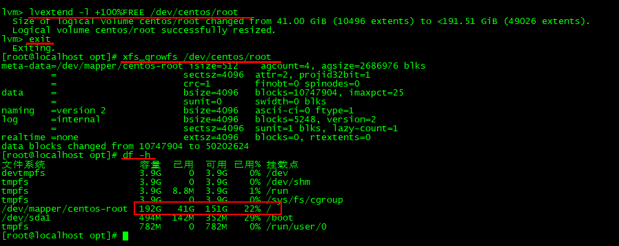 Hyper-V CentOS Linux 硬盘扩容(图4)