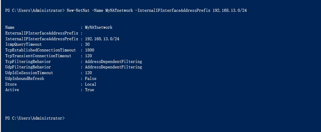 win2016、win10 共享公网网络给使用内部交换机的虚拟机的方法(图3)