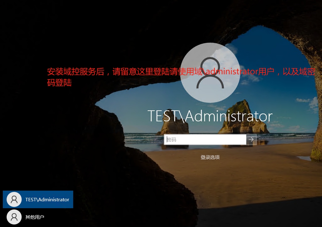 Windows2022超融合存储空间直通,Windows2022集群设置,Windows2022虚拟化Hyper-V分布式部署S2D(图14)