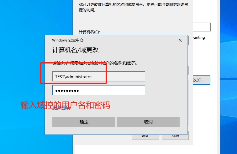 Windows2022超融合存储空间直通,Windows2022集群设置,Windows2022虚拟化Hyper-V分布式部署S2D(图19)
