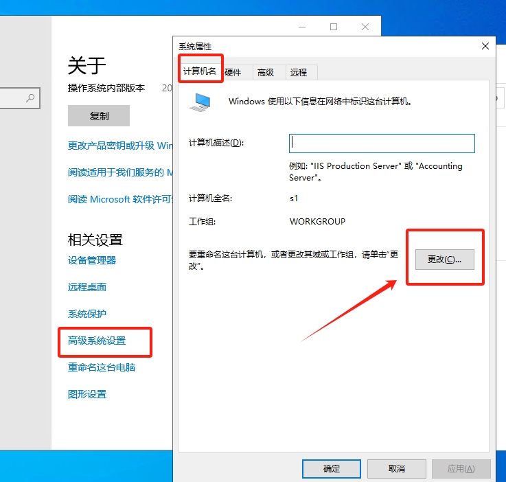 Windows2022超融合存储空间直通,Windows2022集群设置,Windows2022虚拟化Hyper-V分布式部署S2D(图17)