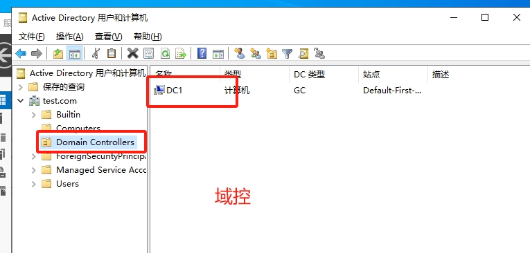 Windows2022超融合存储空间直通,Windows2022集群设置,Windows2022虚拟化Hyper-V分布式部署S2D(图25)