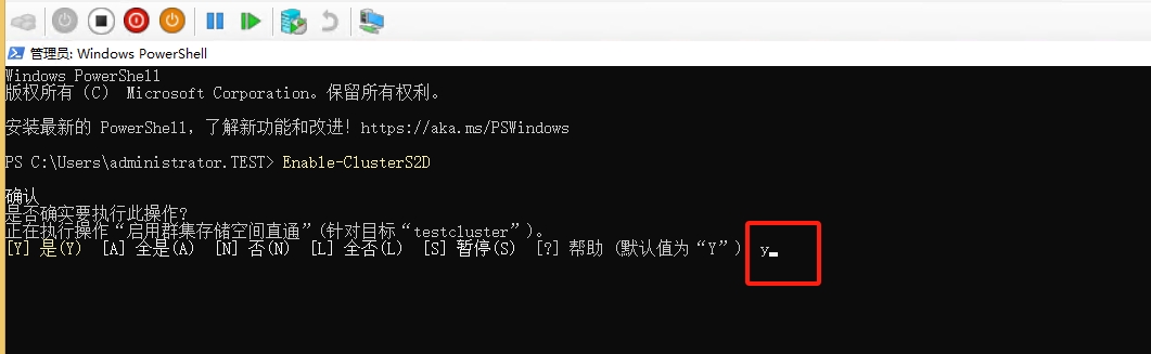 Windows2022超融合存储空间直通,Windows2022集群设置,Windows2022虚拟化Hyper-V分布式部署S2D(图64)