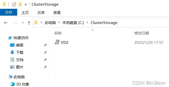 Windows2022超融合存储空间直通,Windows2022集群设置,Windows2022虚拟化Hyper-V分布式部署S2D(图77)