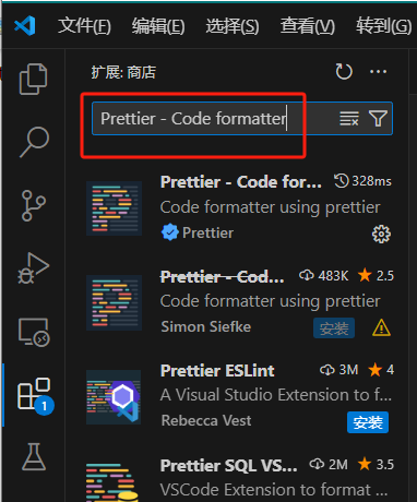 vscode 设置使用Prettier - Code formatter 可以保存文件自动格式化vue中的非法缩进等，避免因格式问题的报错