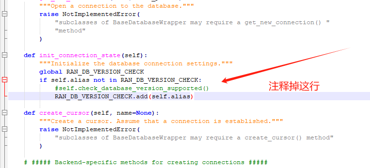 django4.2 设置支持mysql5.7