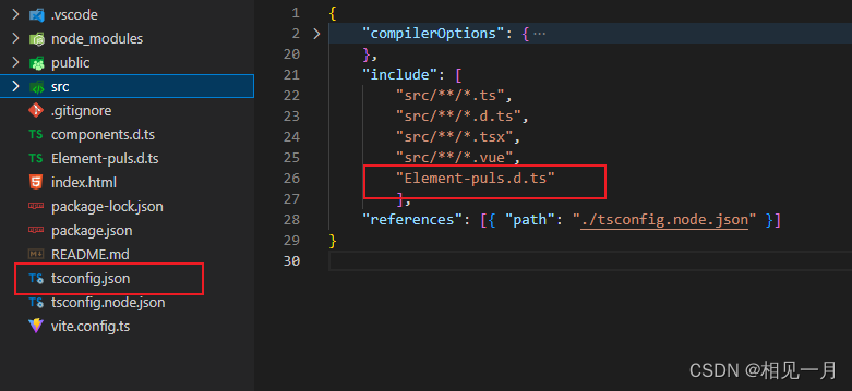 vite + vue + ts 自动按需导入 Element Plus组件 找不到名称“ElMessage”问题。(图2)