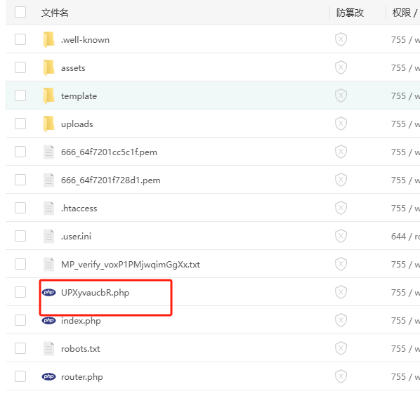 【fastadmin】忘记后台管理员密码、后台地址解决办法