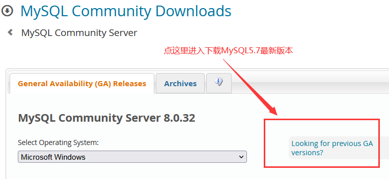 Windows安装mysql5.7.41的msi格式详细步骤和教程